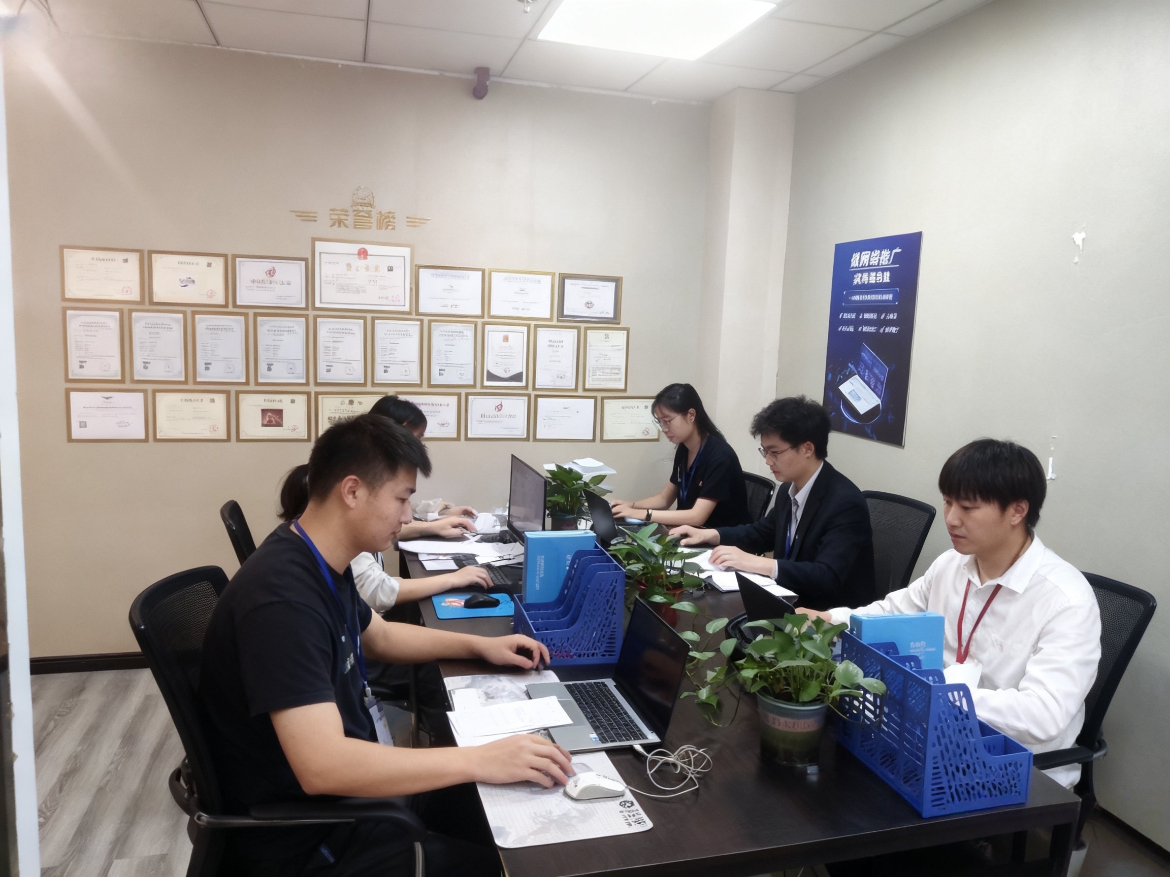 公司实拍图：官网展示细节